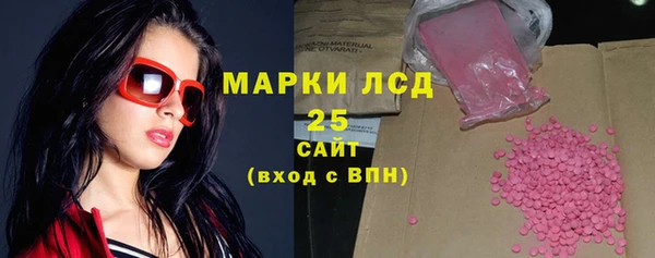 меф VHQ Верея