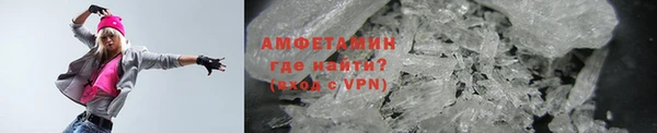 MDMA Premium VHQ Бородино