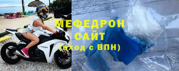 ГАЛЛЮЦИНОГЕННЫЕ ГРИБЫ Бронницы