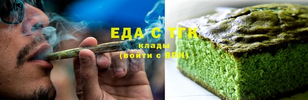 MDMA Premium VHQ Бородино