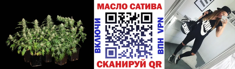 ТГК вейп  MEGA ONION  Раменское  даркнет сайт 