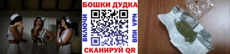 цена   Раменское  Канабис MAZAR 